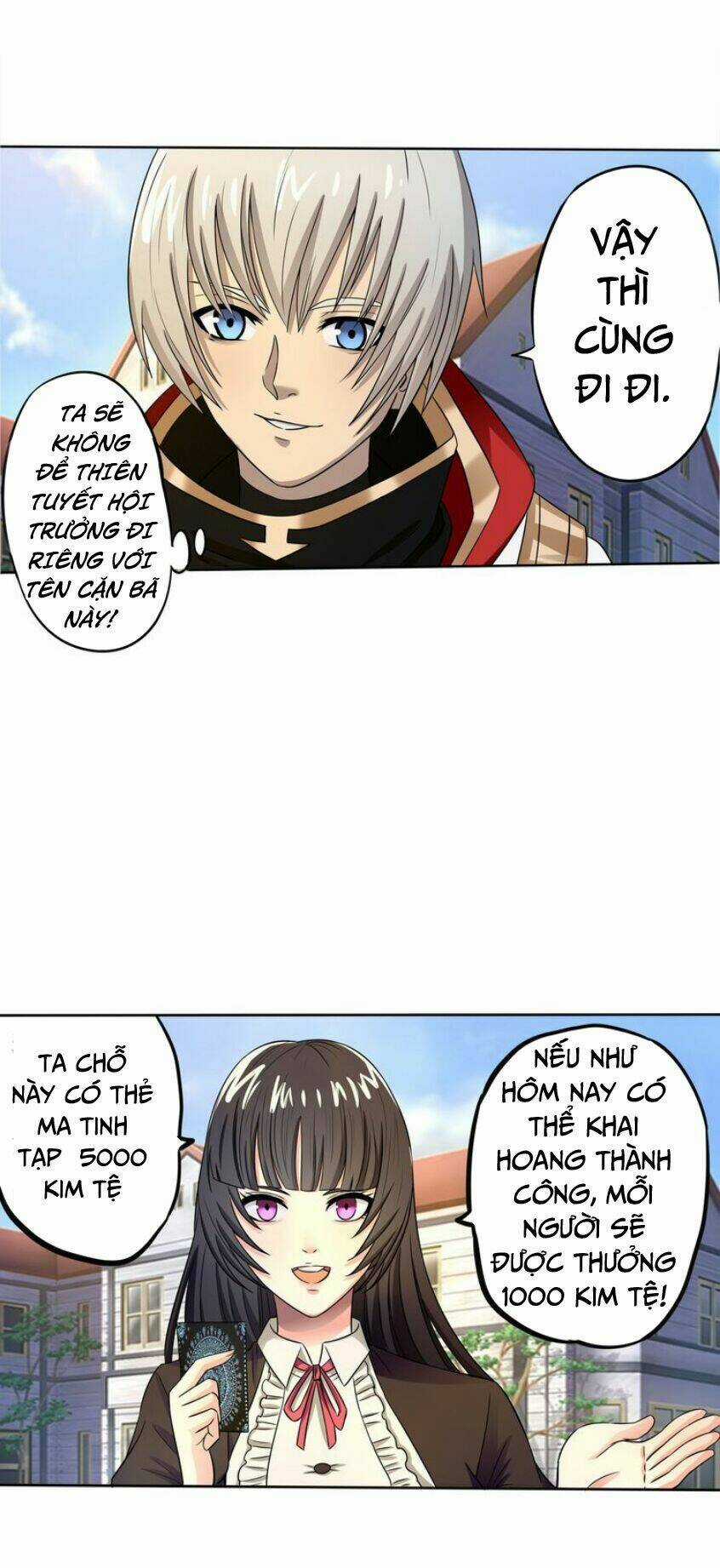 Thôn Phệ Lĩnh Vực - Chapter 7 - Trang 19