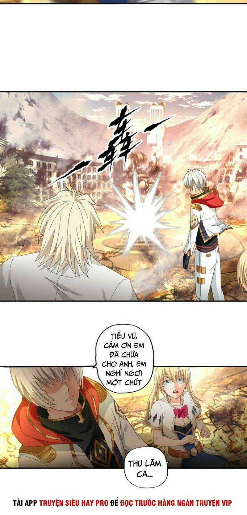 Thôn Phệ Lĩnh Vực - Chapter 70 - Trang 17