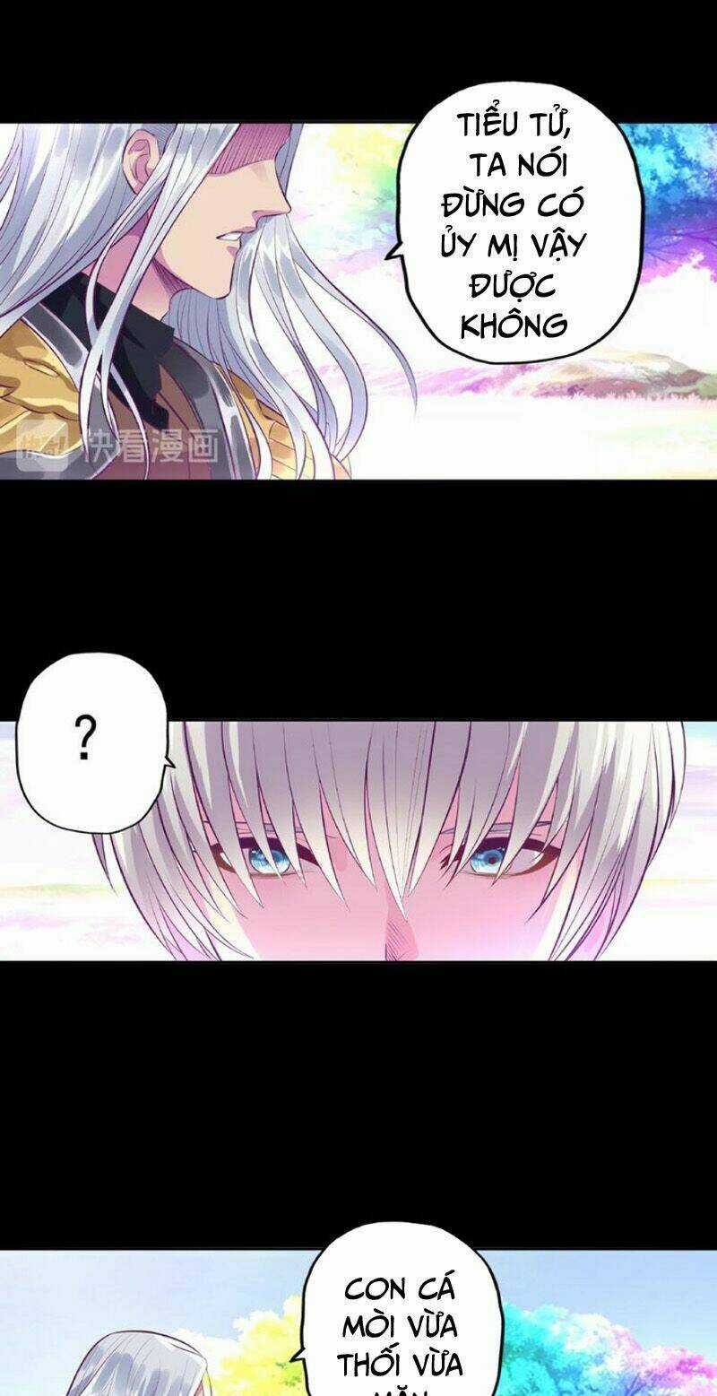 Thôn Phệ Lĩnh Vực - Chapter 70 - Trang 4