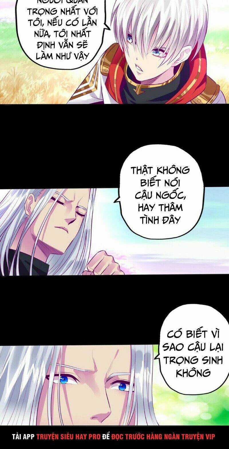 Thôn Phệ Lĩnh Vực - Chapter 70 - Trang 7