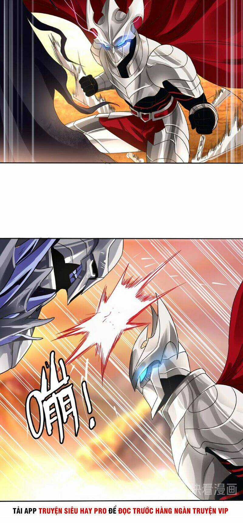 Thôn Phệ Lĩnh Vực - Chapter 71 - Trang 15