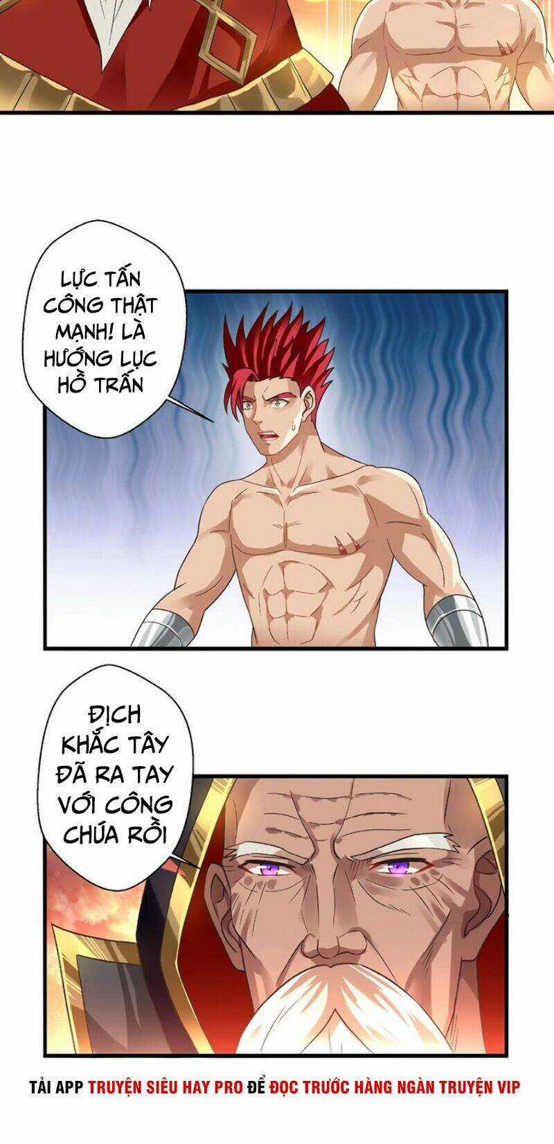 Thôn Phệ Lĩnh Vực - Chapter 72 - Trang 3