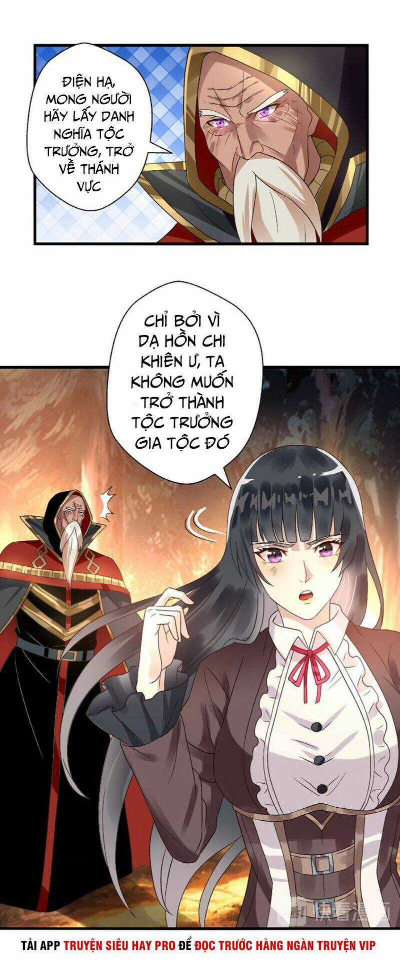 Thôn Phệ Lĩnh Vực - Chapter 72 - Trang 22