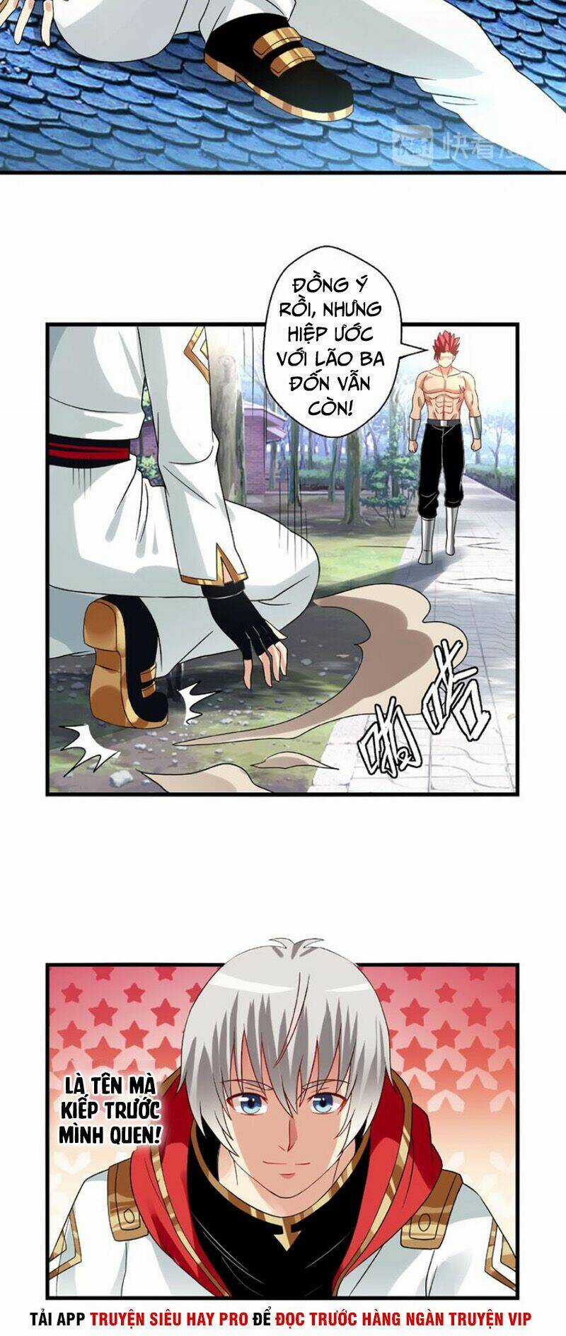 Thôn Phệ Lĩnh Vực - Chapter 72 - Trang 32