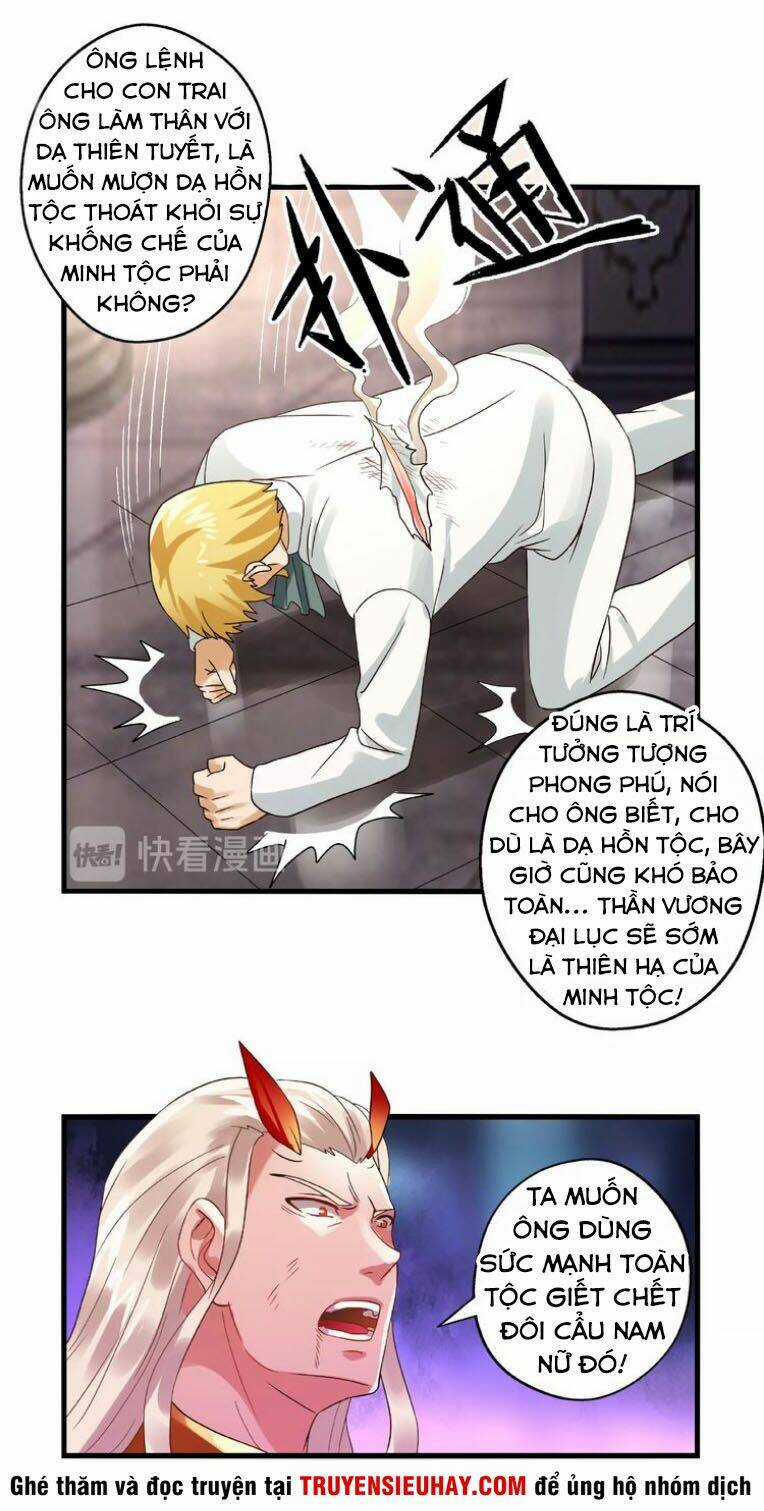 Thôn Phệ Lĩnh Vực - Chapter 73 - Trang 12