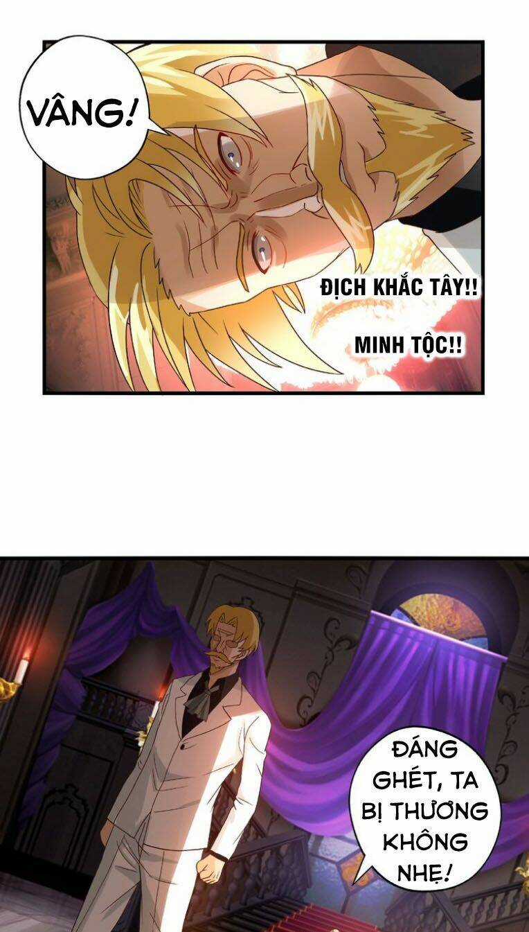 Thôn Phệ Lĩnh Vực - Chapter 73 - Trang 13