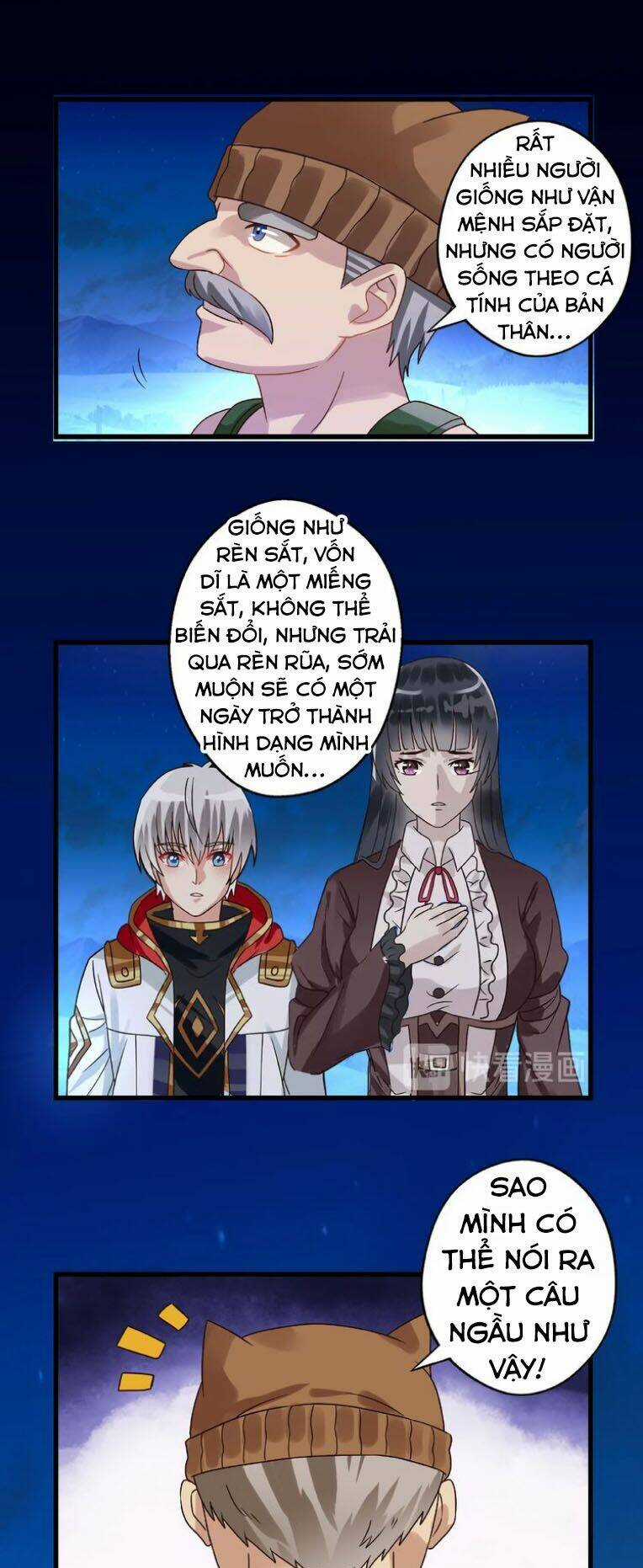 Thôn Phệ Lĩnh Vực - Chapter 73 - Trang 43