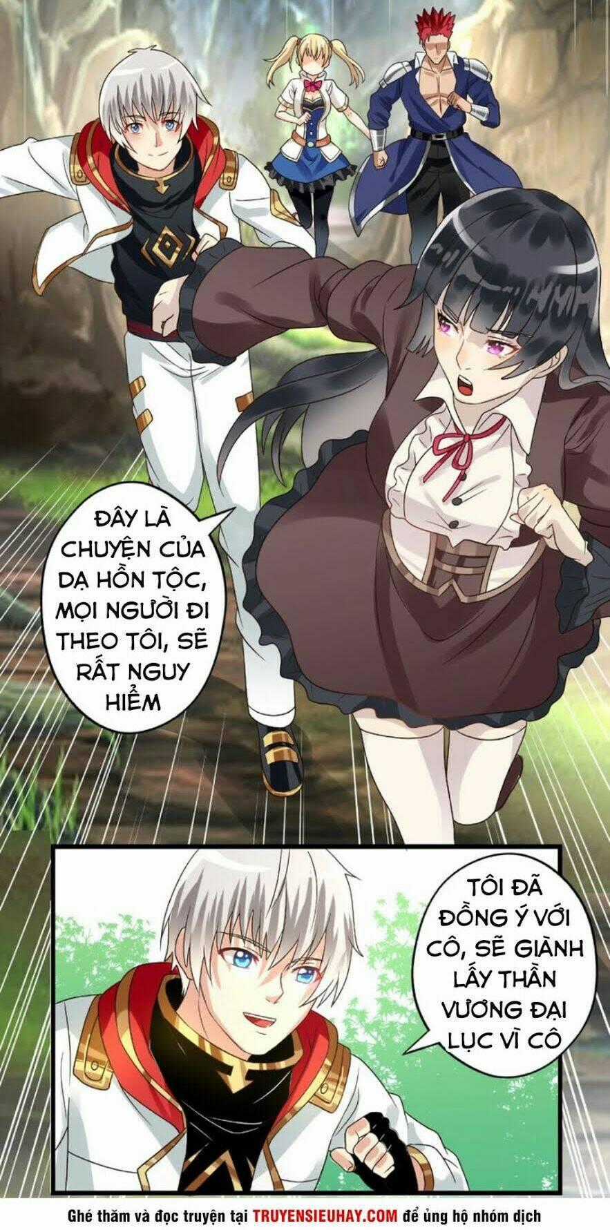 Thôn Phệ Lĩnh Vực - Chapter 74 - Trang 2