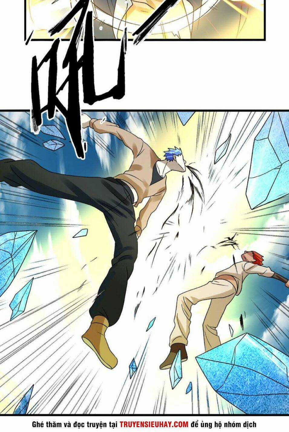 Thôn Phệ Lĩnh Vực - Chapter 74 - Trang 30