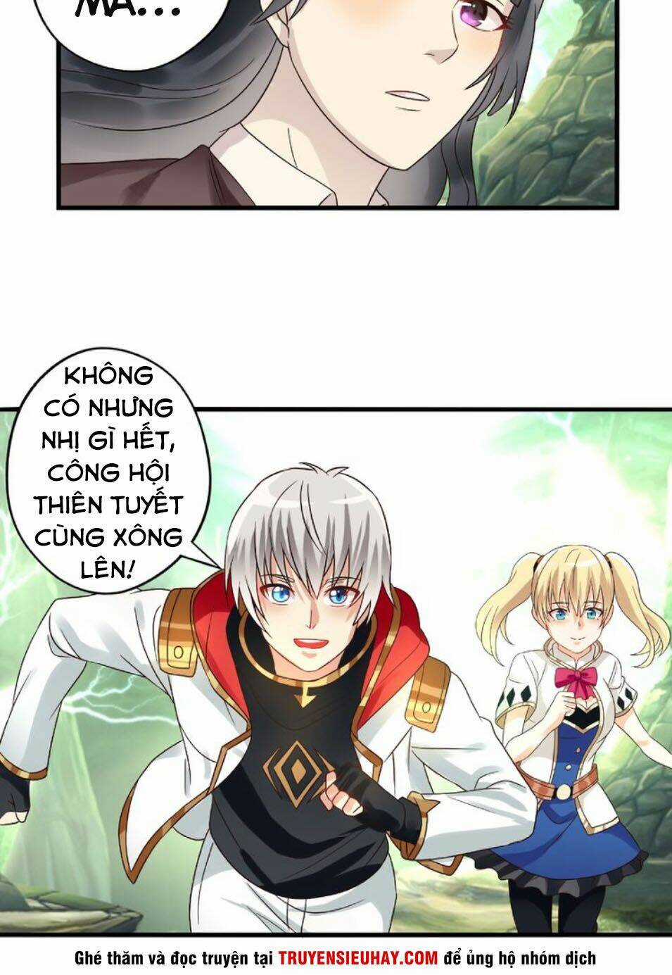 Thôn Phệ Lĩnh Vực - Chapter 74 - Trang 4