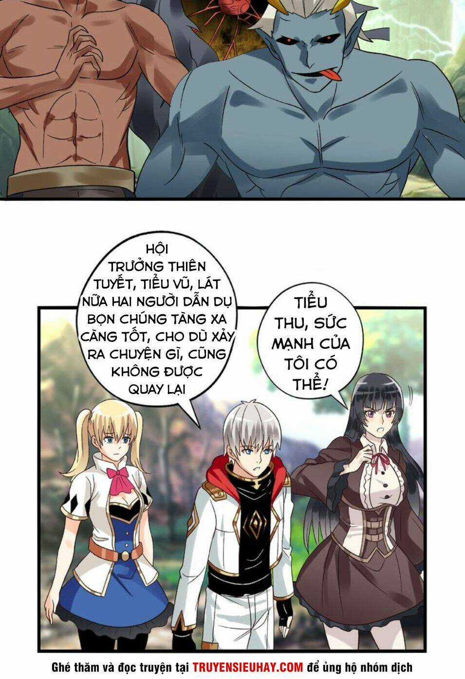 Thôn Phệ Lĩnh Vực - Chapter 74 - Trang 34