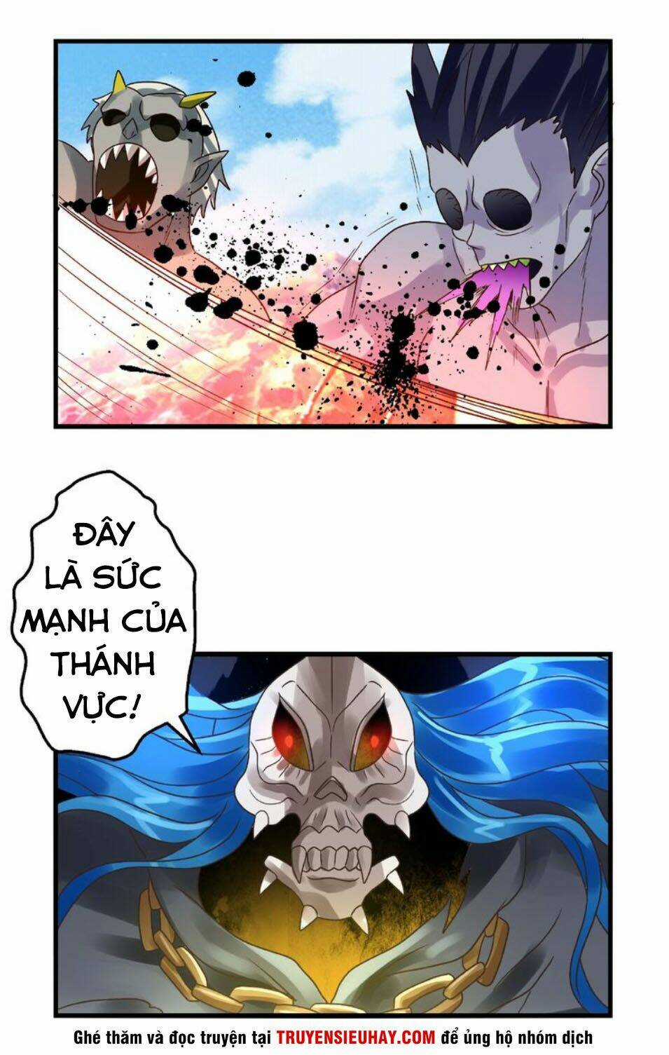 Thôn Phệ Lĩnh Vực - Chapter 74 - Trang 45