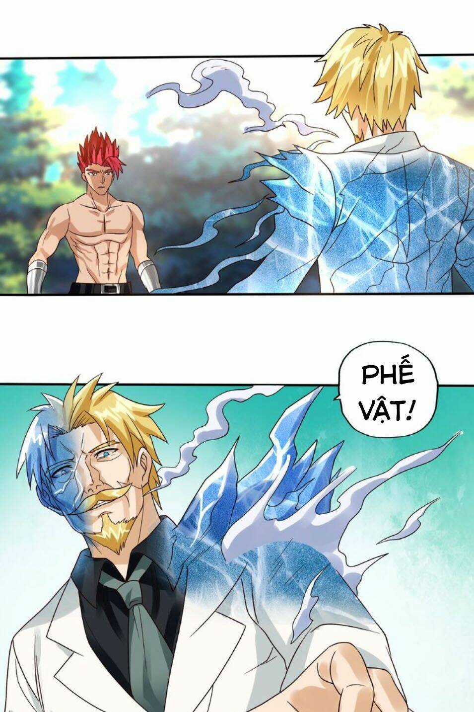 Thôn Phệ Lĩnh Vực - Chapter 75 - Trang 19