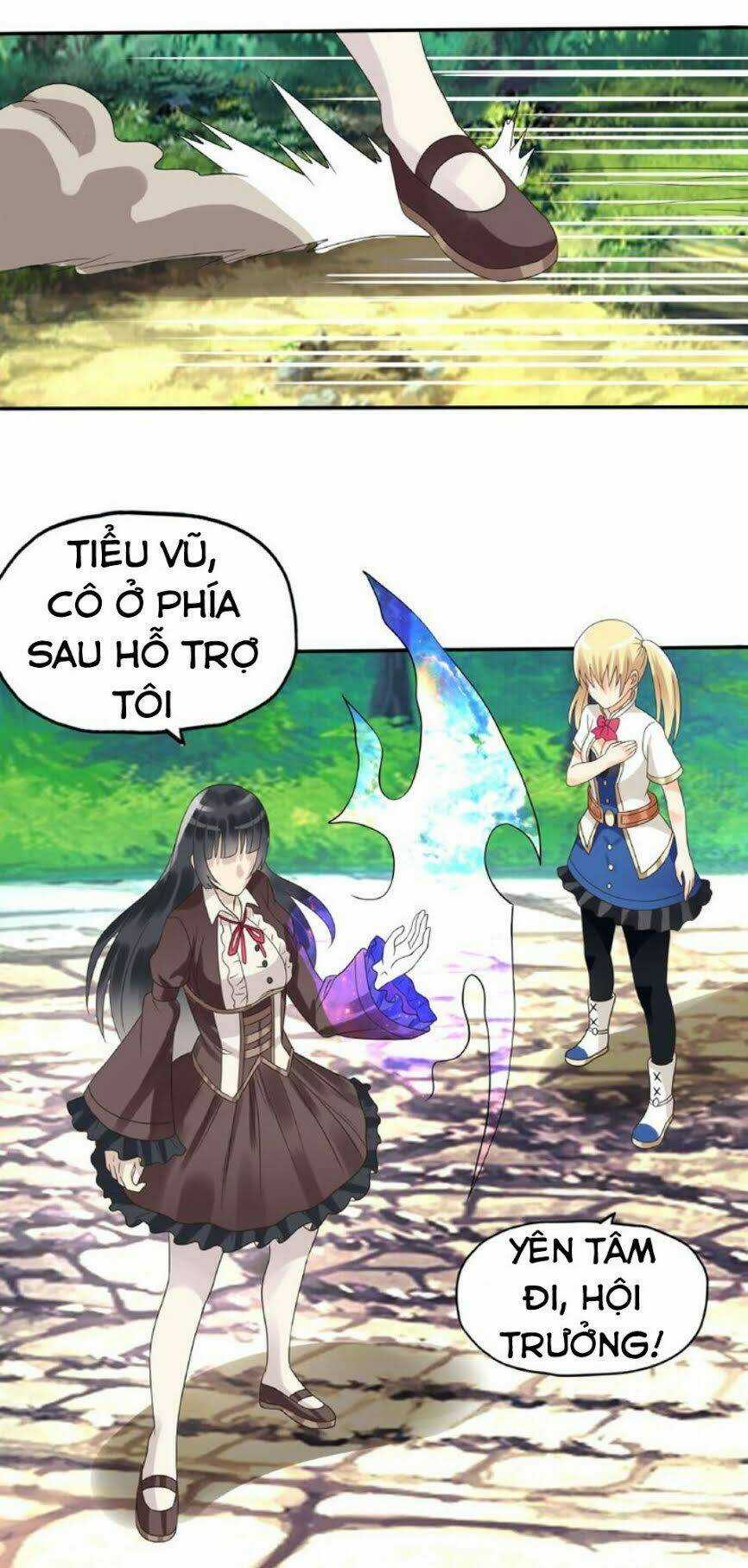 Thôn Phệ Lĩnh Vực - Chapter 75 - Trang 3