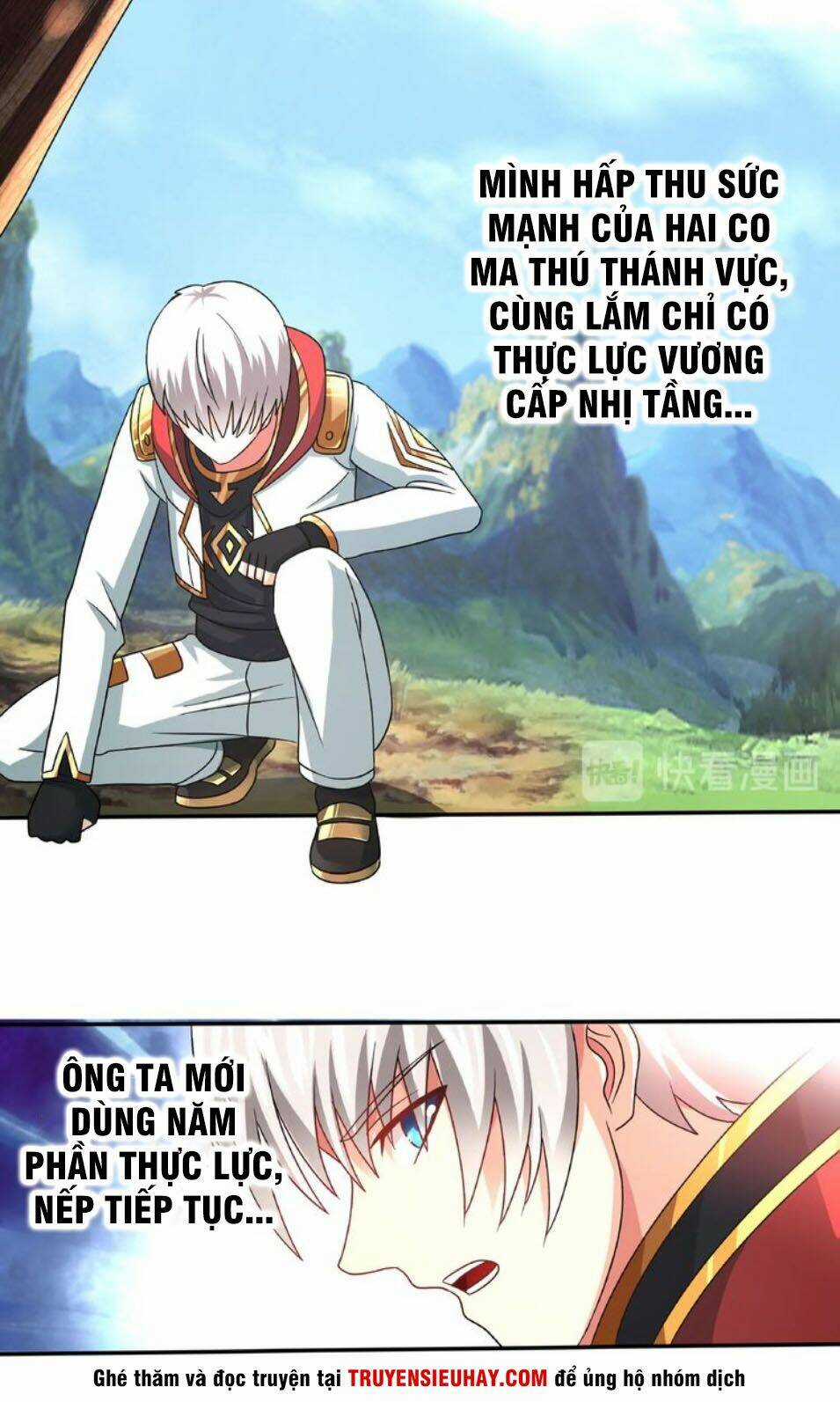 Thôn Phệ Lĩnh Vực - Chapter 75 - Trang 36