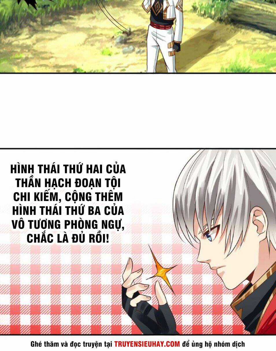 Thôn Phệ Lĩnh Vực - Chapter 75 - Trang 58