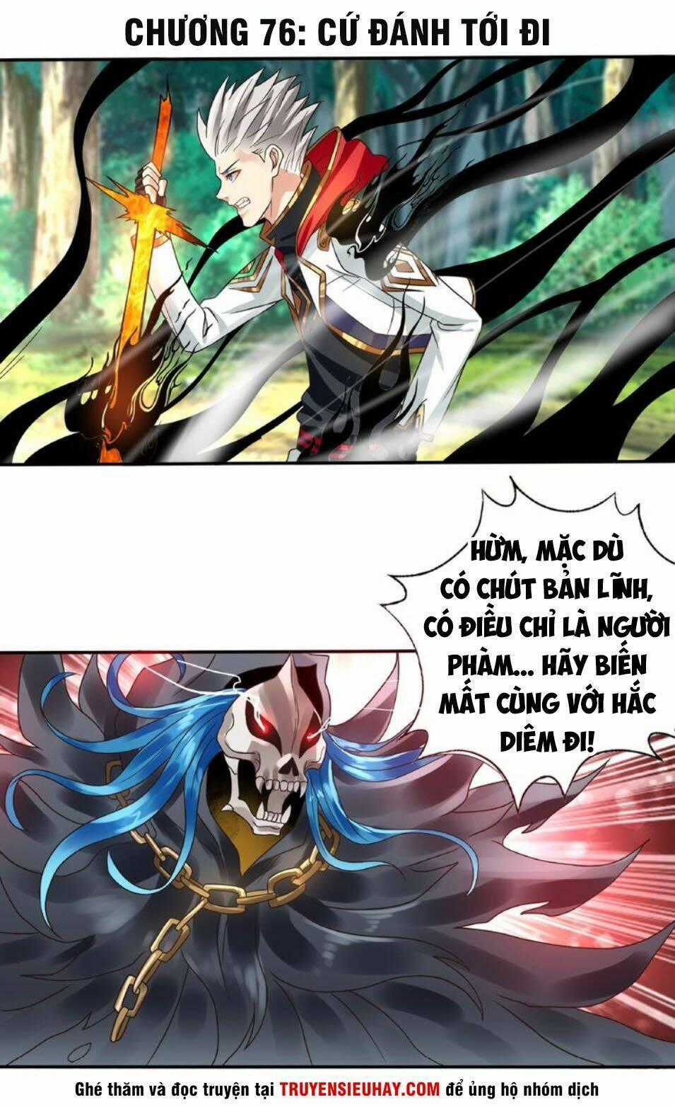 Thôn Phệ Lĩnh Vực - Chapter 76 - Trang 1