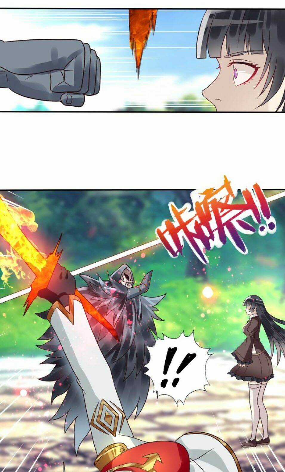 Thôn Phệ Lĩnh Vực - Chapter 76 - Trang 34