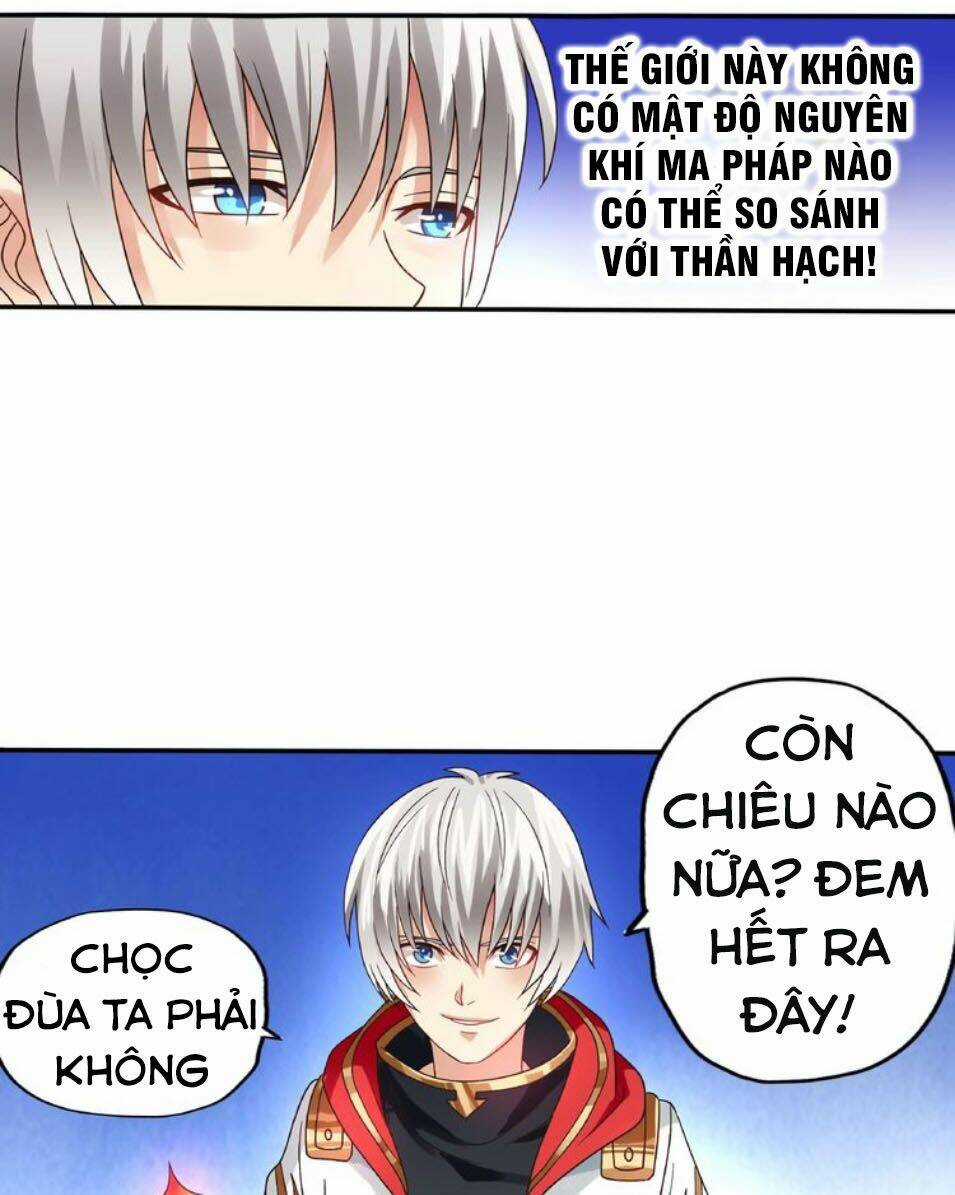 Thôn Phệ Lĩnh Vực - Chapter 76 - Trang 42