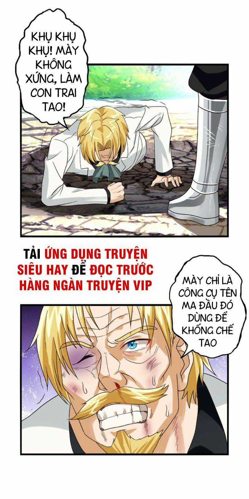 Thôn Phệ Lĩnh Vực - Chapter 77 - Trang 12