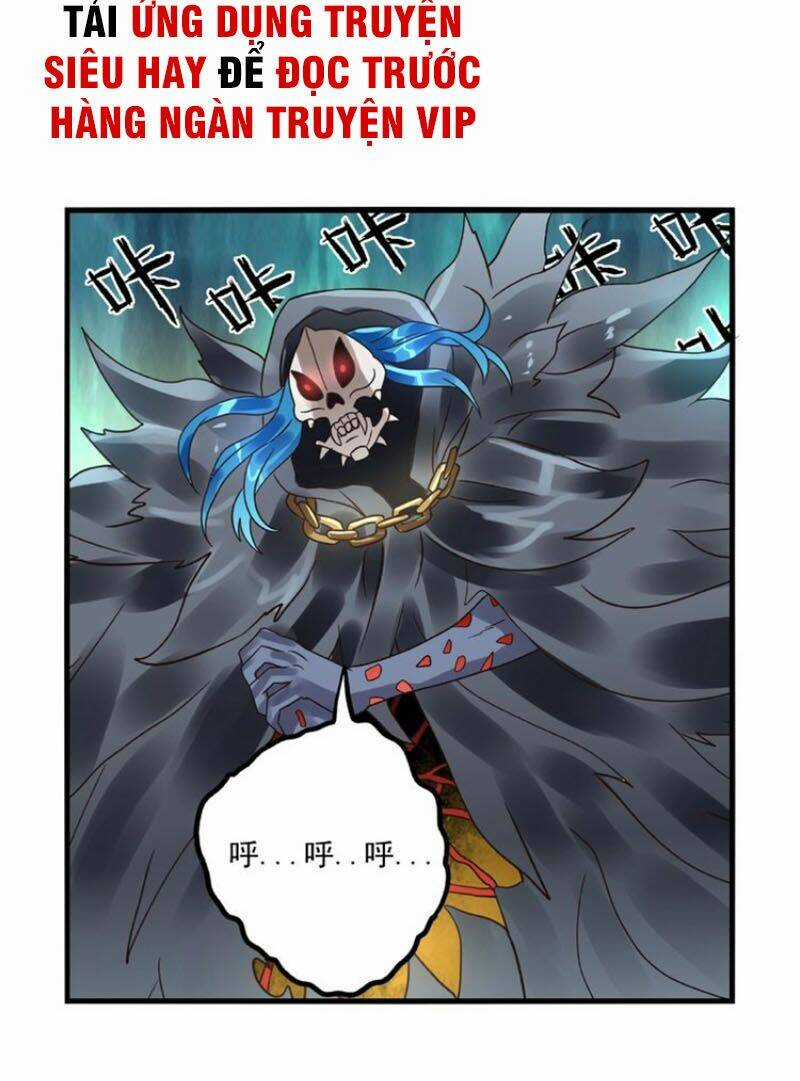 Thôn Phệ Lĩnh Vực - Chapter 77 - Trang 14