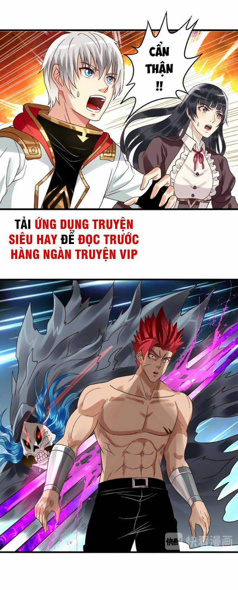 Thôn Phệ Lĩnh Vực - Chapter 77 - Trang 17