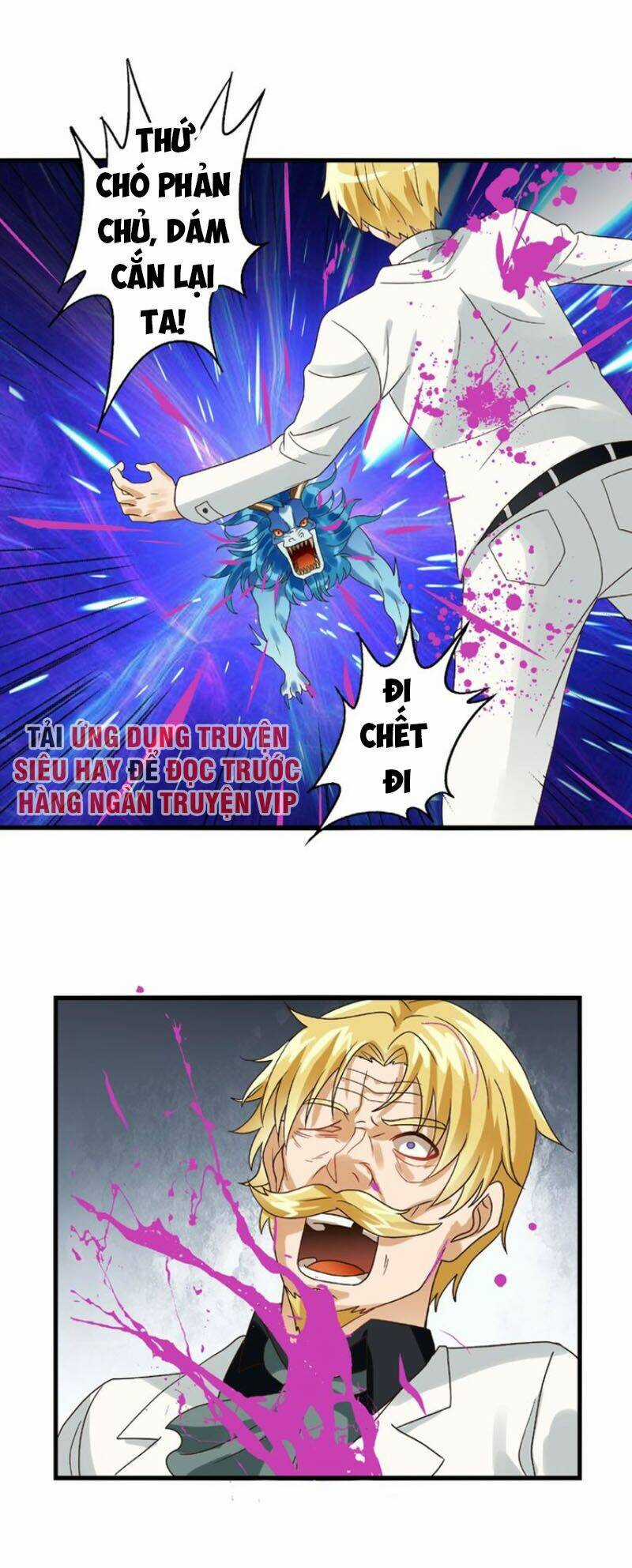 Thôn Phệ Lĩnh Vực - Chapter 77 - Trang 37