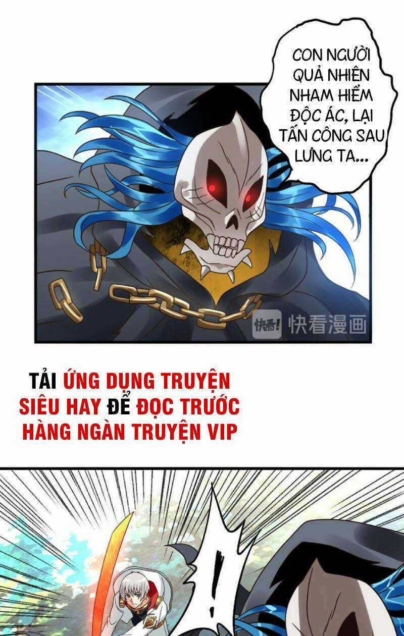Thôn Phệ Lĩnh Vực - Chapter 77 - Trang 40