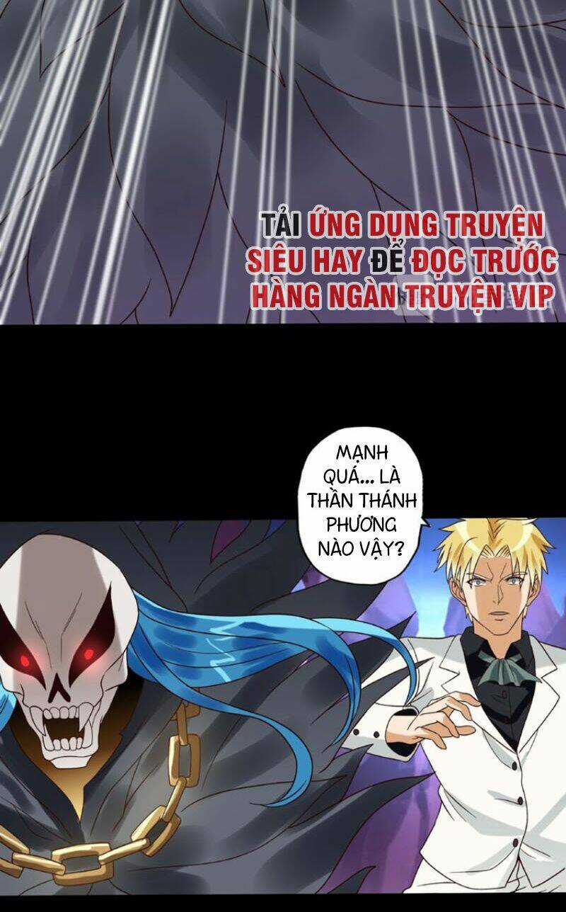 Thôn Phệ Lĩnh Vực - Chapter 78 - Trang 11