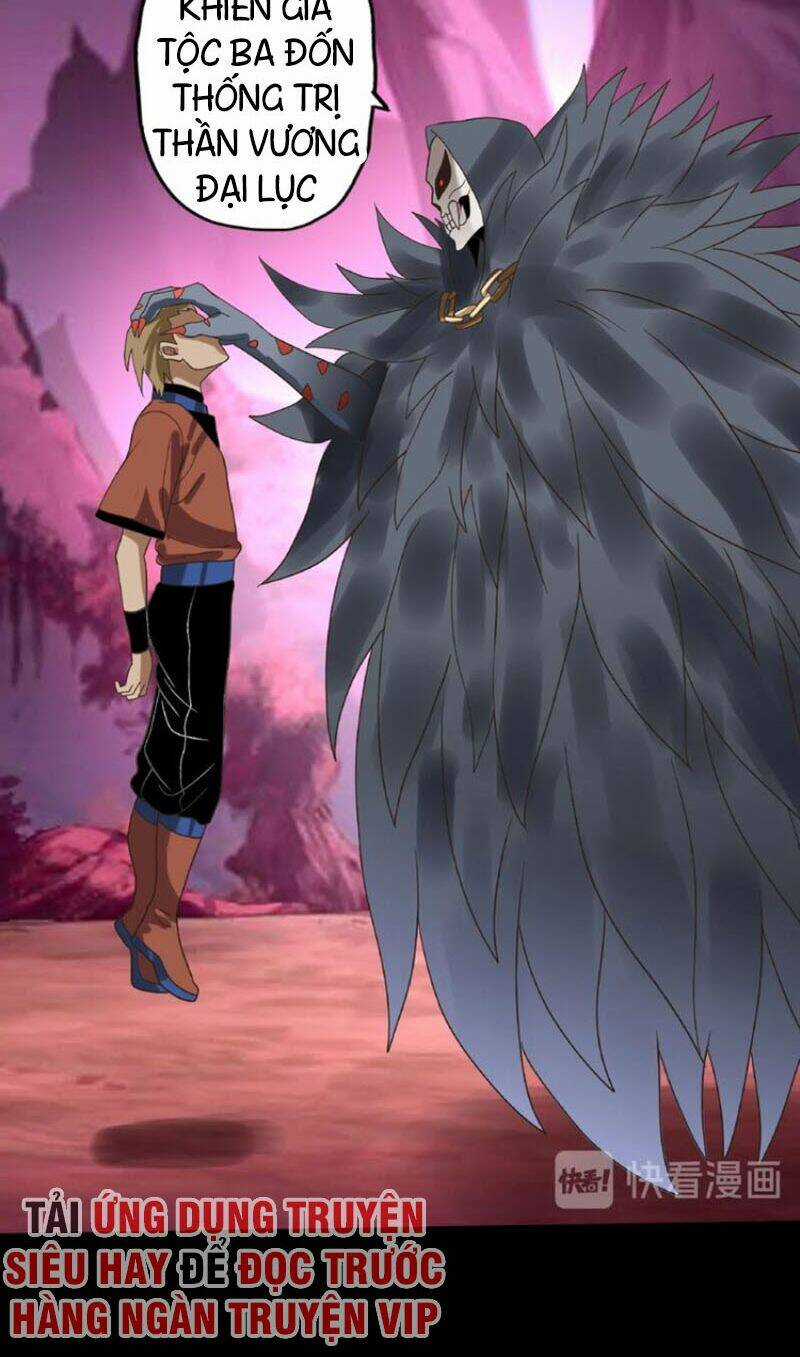 Thôn Phệ Lĩnh Vực - Chapter 78 - Trang 16