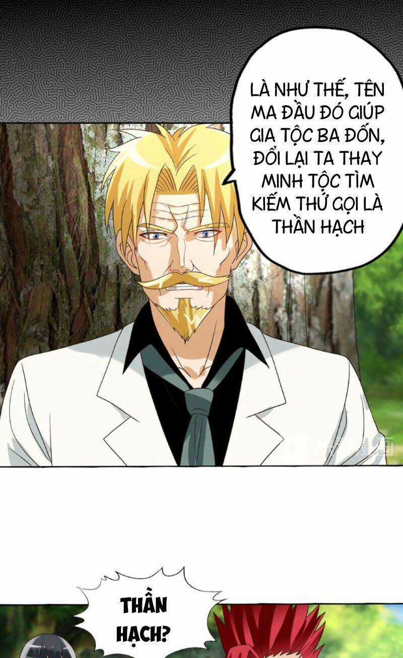 Thôn Phệ Lĩnh Vực - Chapter 78 - Trang 21