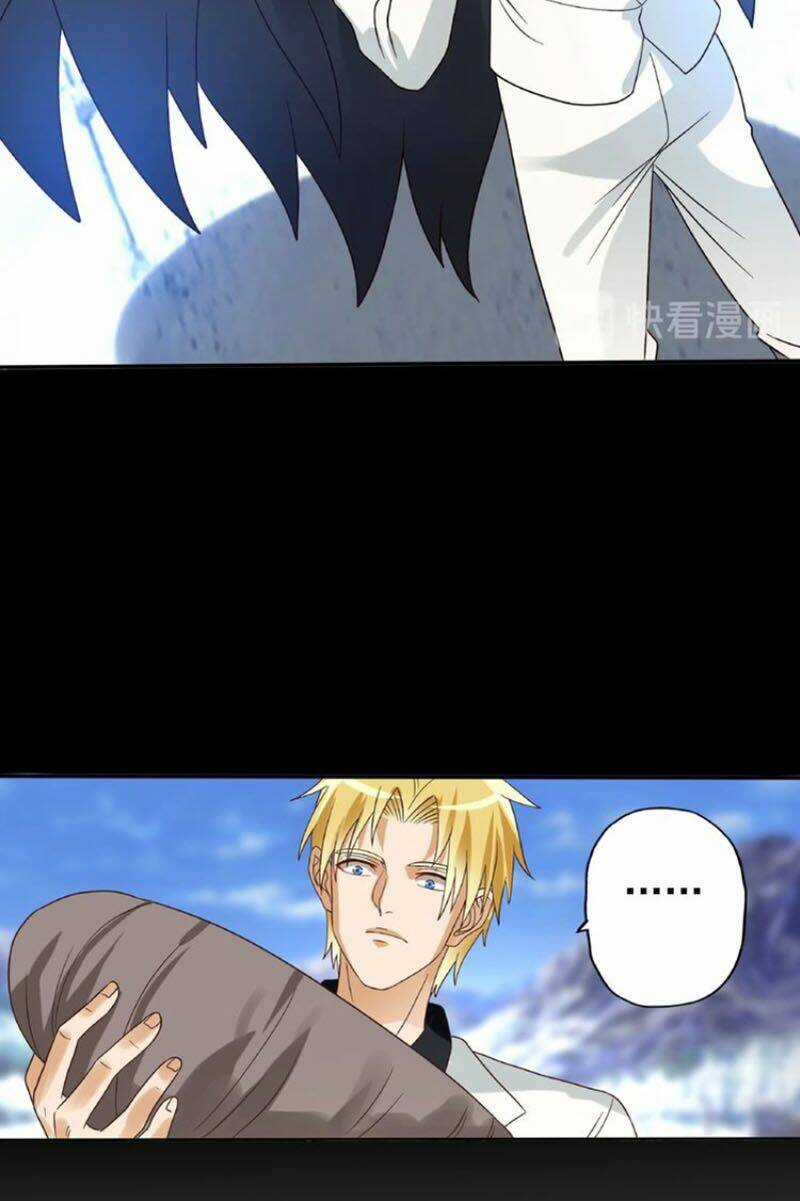 Thôn Phệ Lĩnh Vực - Chapter 78 - Trang 38