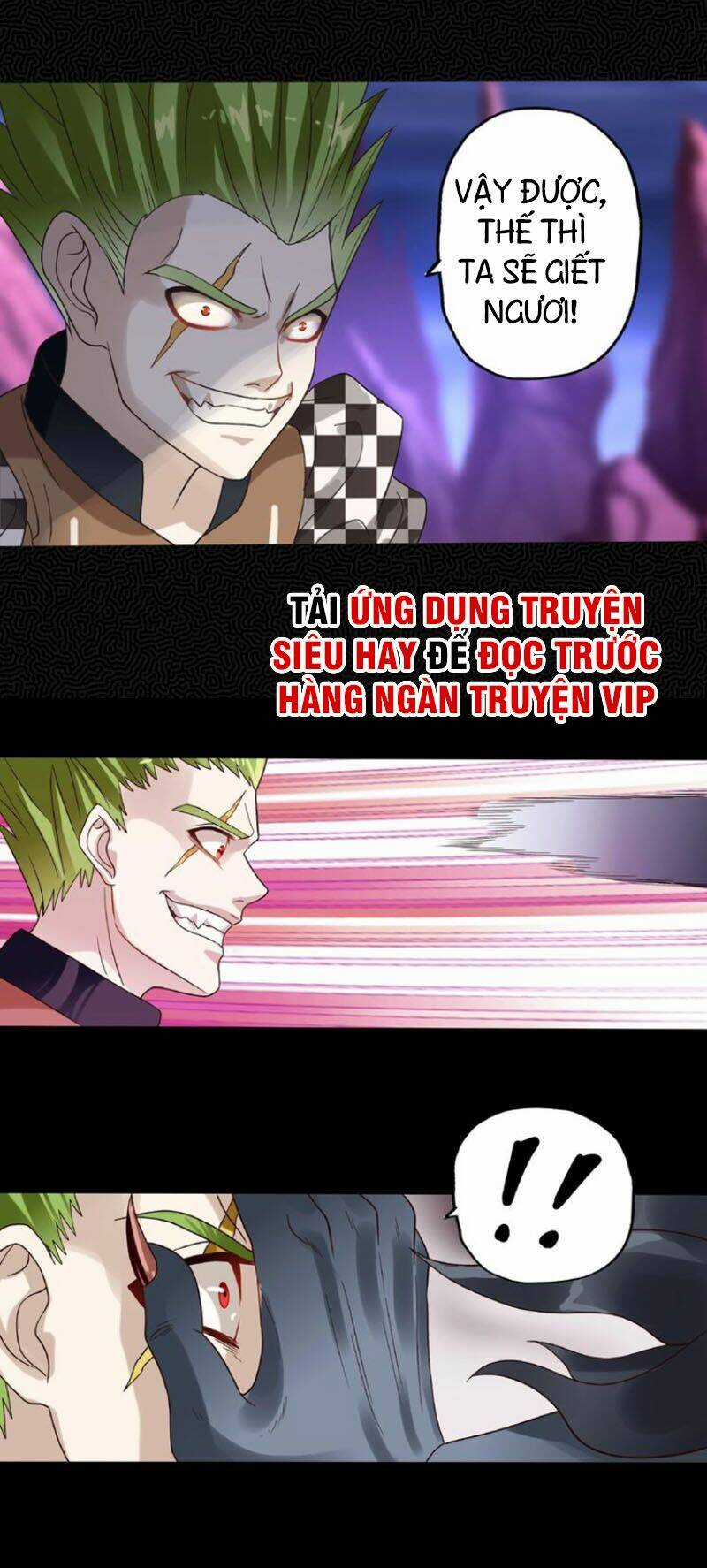 Thôn Phệ Lĩnh Vực - Chapter 78 - Trang 9