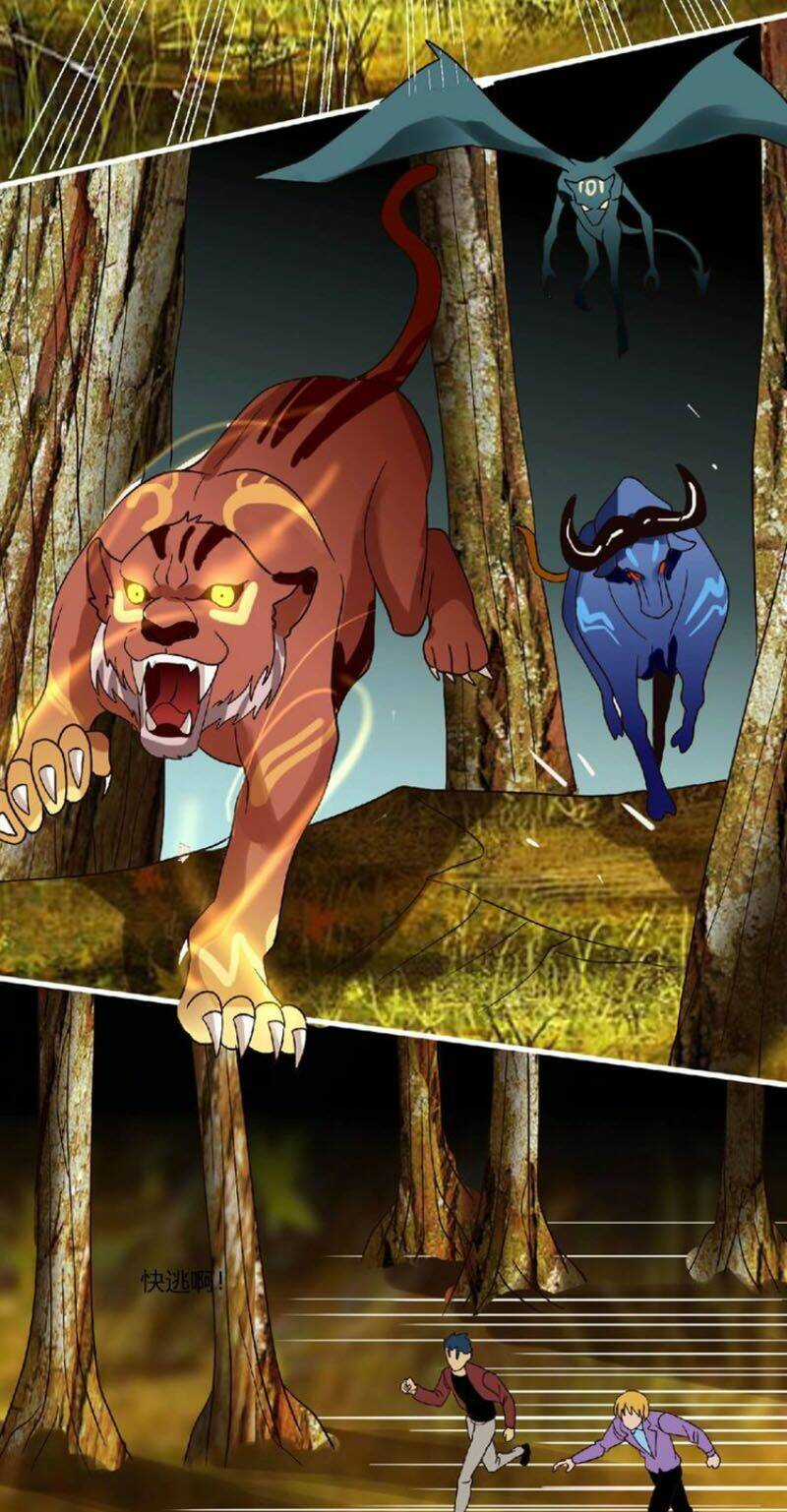 Thôn Phệ Lĩnh Vực - Chapter 79 - Trang 50