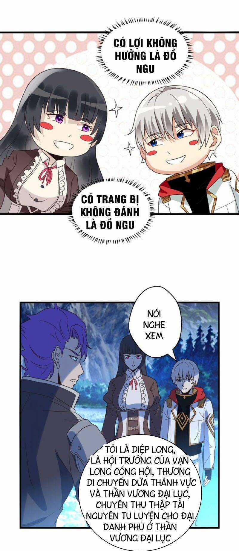 Thôn Phệ Lĩnh Vực - Chapter 80 - Trang 16