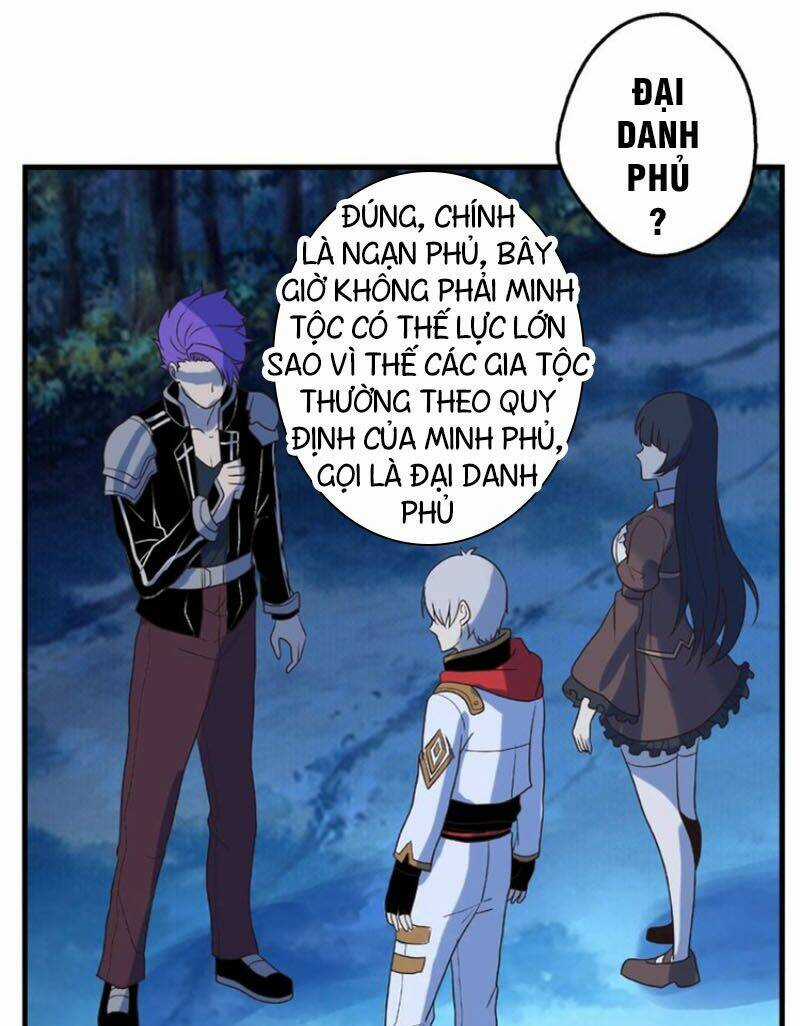 Thôn Phệ Lĩnh Vực - Chapter 80 - Trang 17