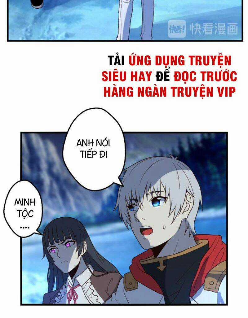Thôn Phệ Lĩnh Vực - Chapter 80 - Trang 18
