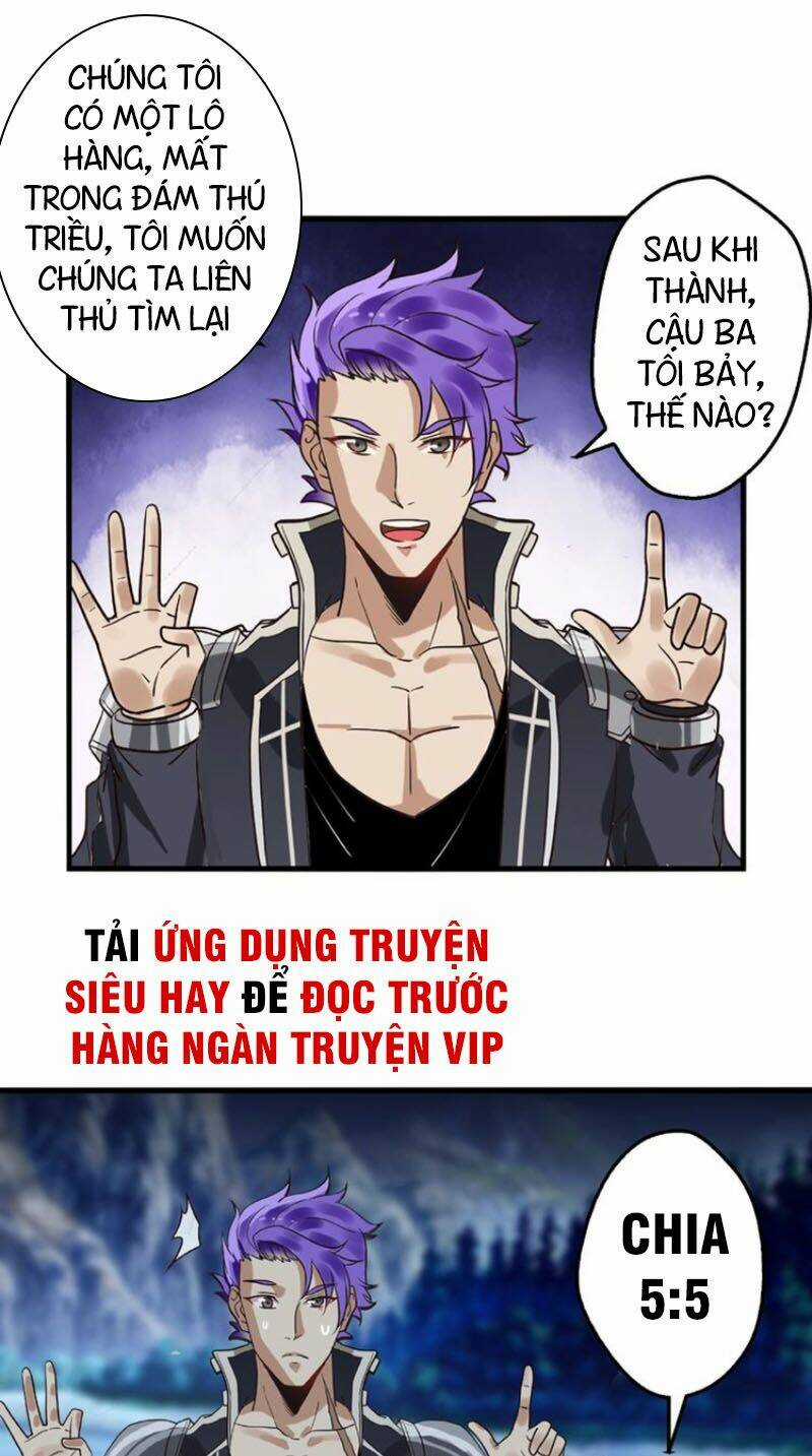 Thôn Phệ Lĩnh Vực - Chapter 80 - Trang 19