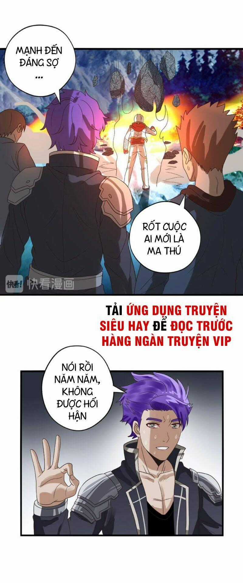 Thôn Phệ Lĩnh Vực - Chapter 80 - Trang 43