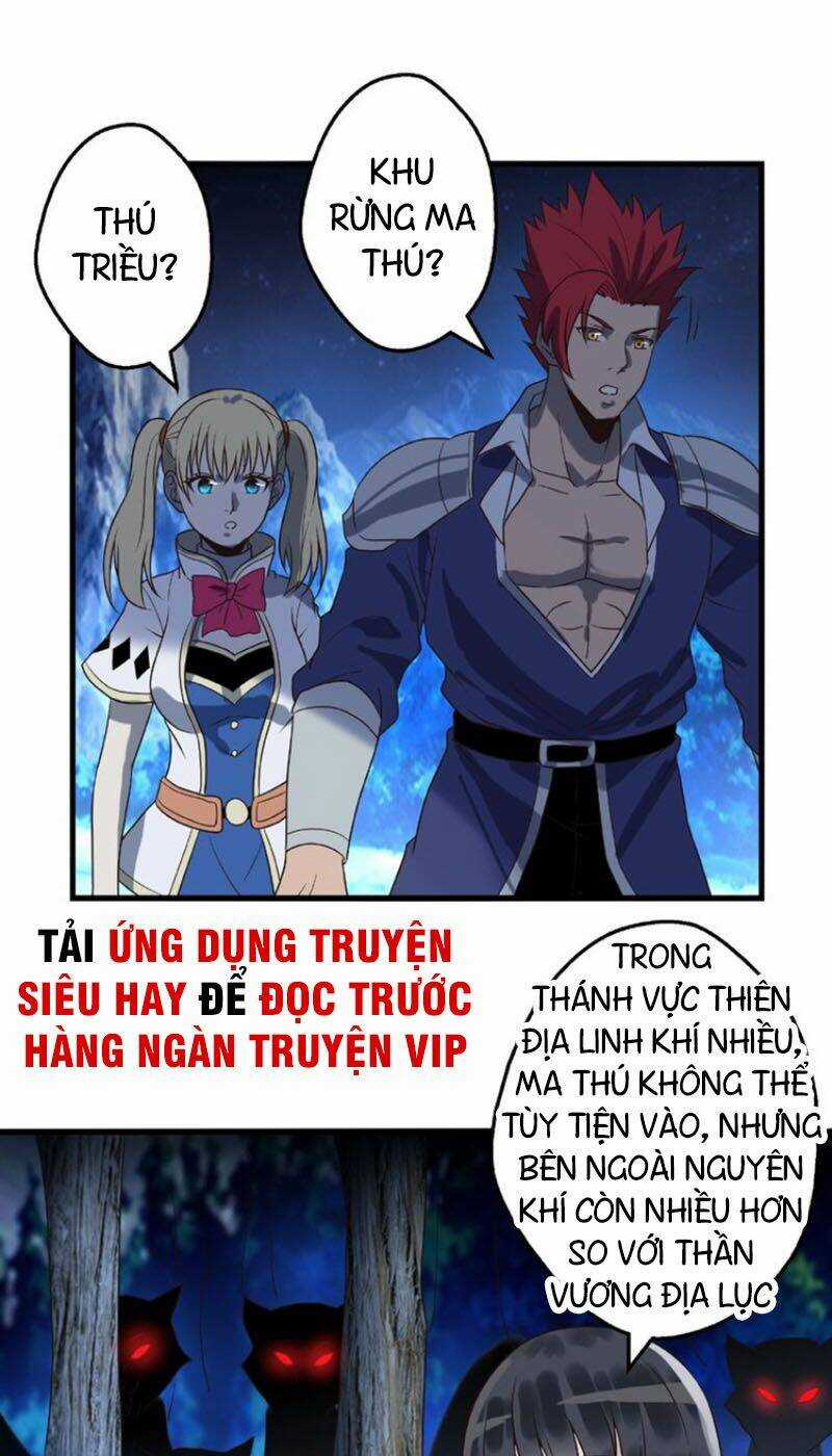 Thôn Phệ Lĩnh Vực - Chapter 80 - Trang 8