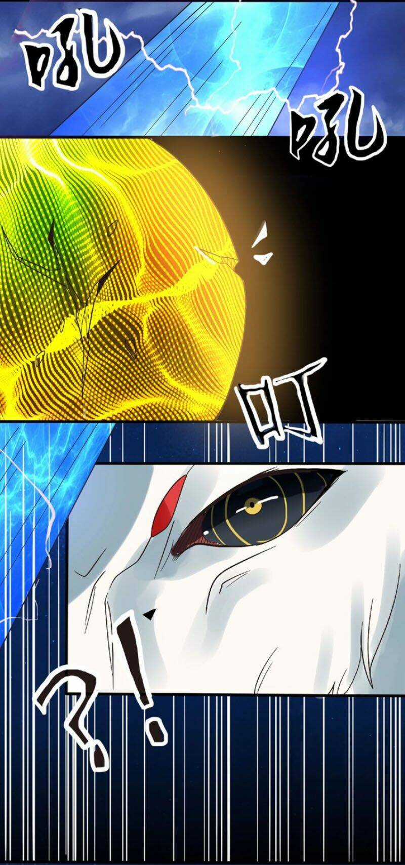 Thôn Phệ Lĩnh Vực - Chapter 81 - Trang 16