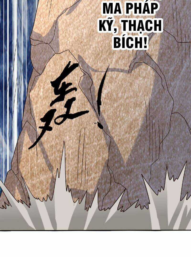 Thôn Phệ Lĩnh Vực - Chapter 81 - Trang 24