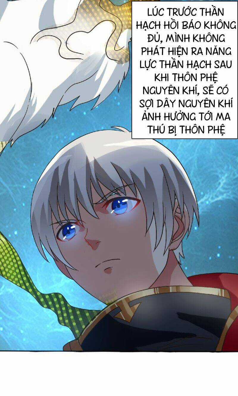 Thôn Phệ Lĩnh Vực - Chapter 81 - Trang 56