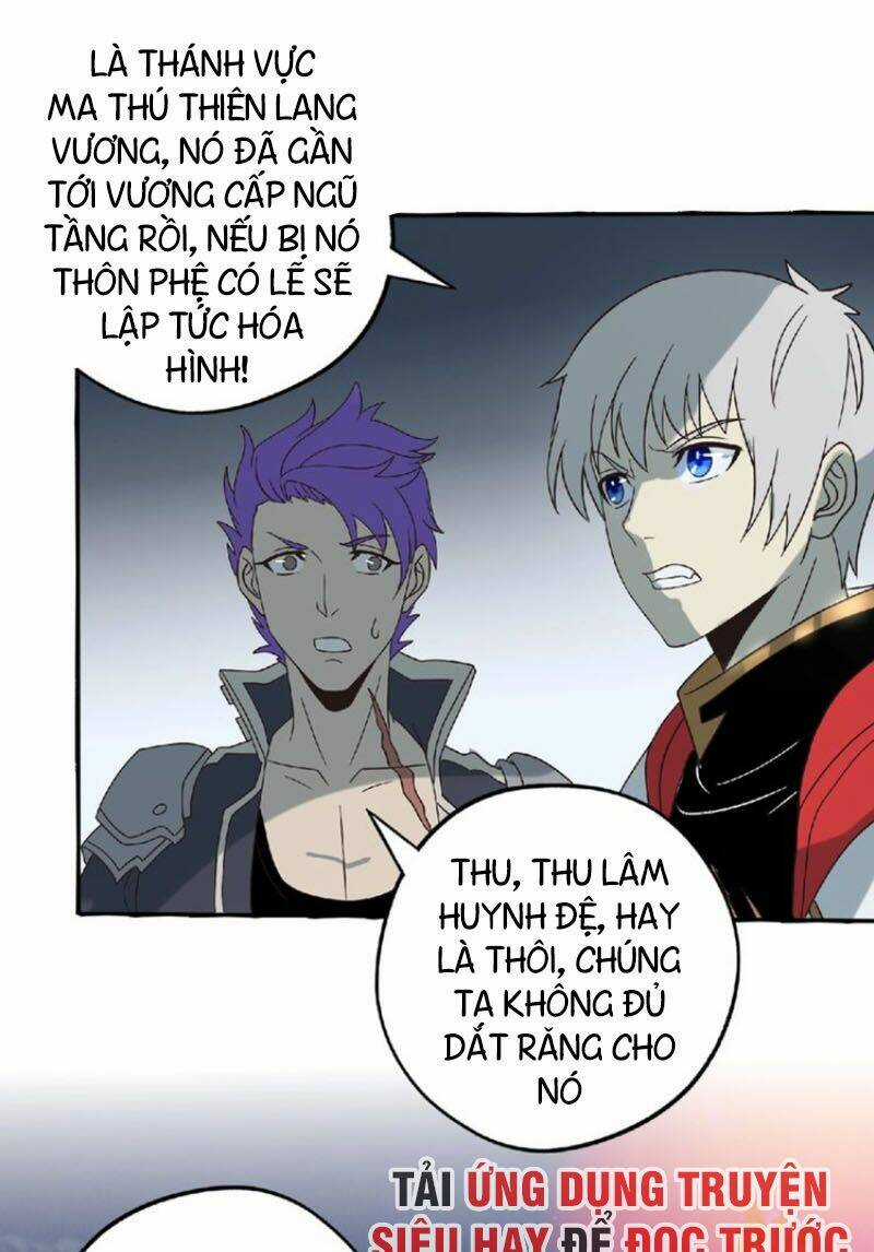 Thôn Phệ Lĩnh Vực - Chapter 81 - Trang 8