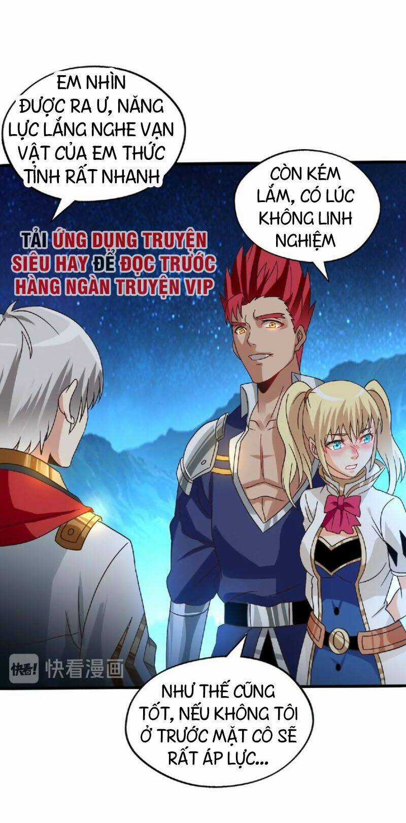 Thôn Phệ Lĩnh Vực - Chapter 82 - Trang 17