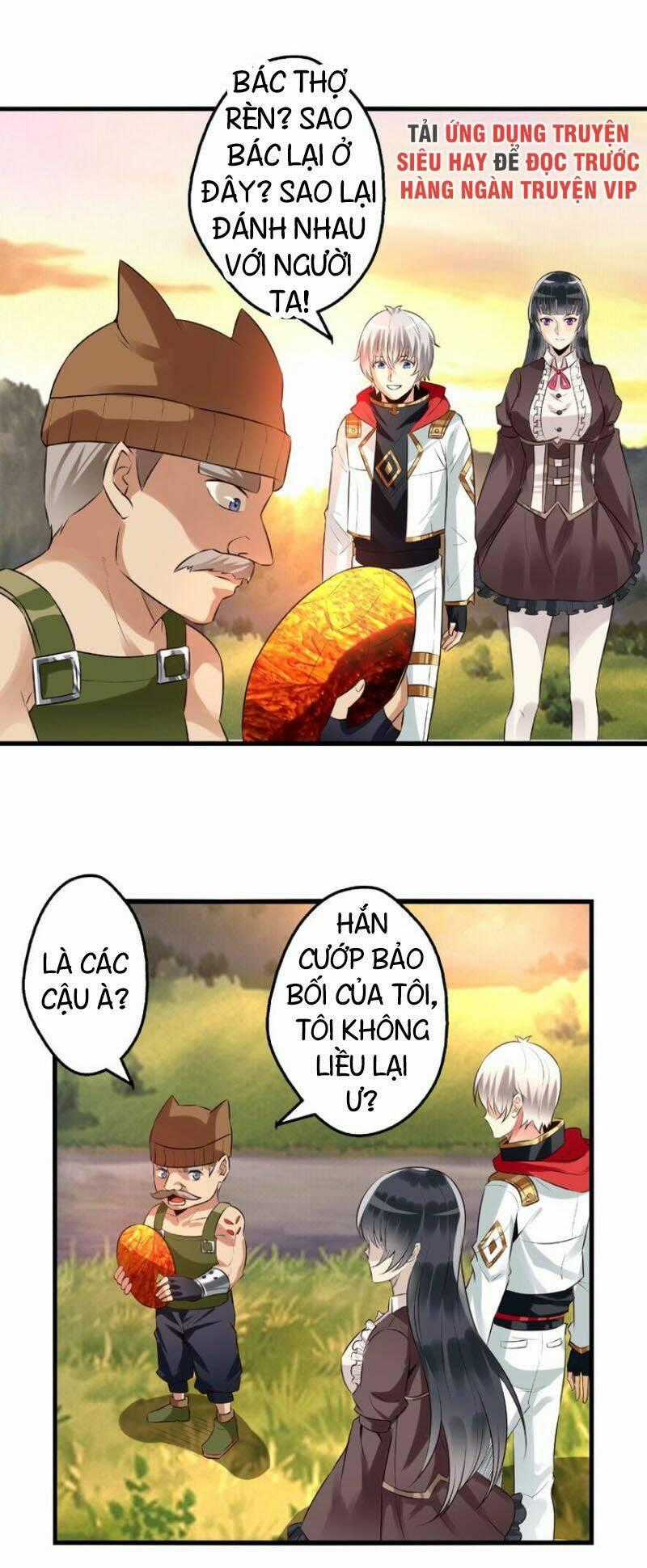 Thôn Phệ Lĩnh Vực - Chapter 83 - Trang 2