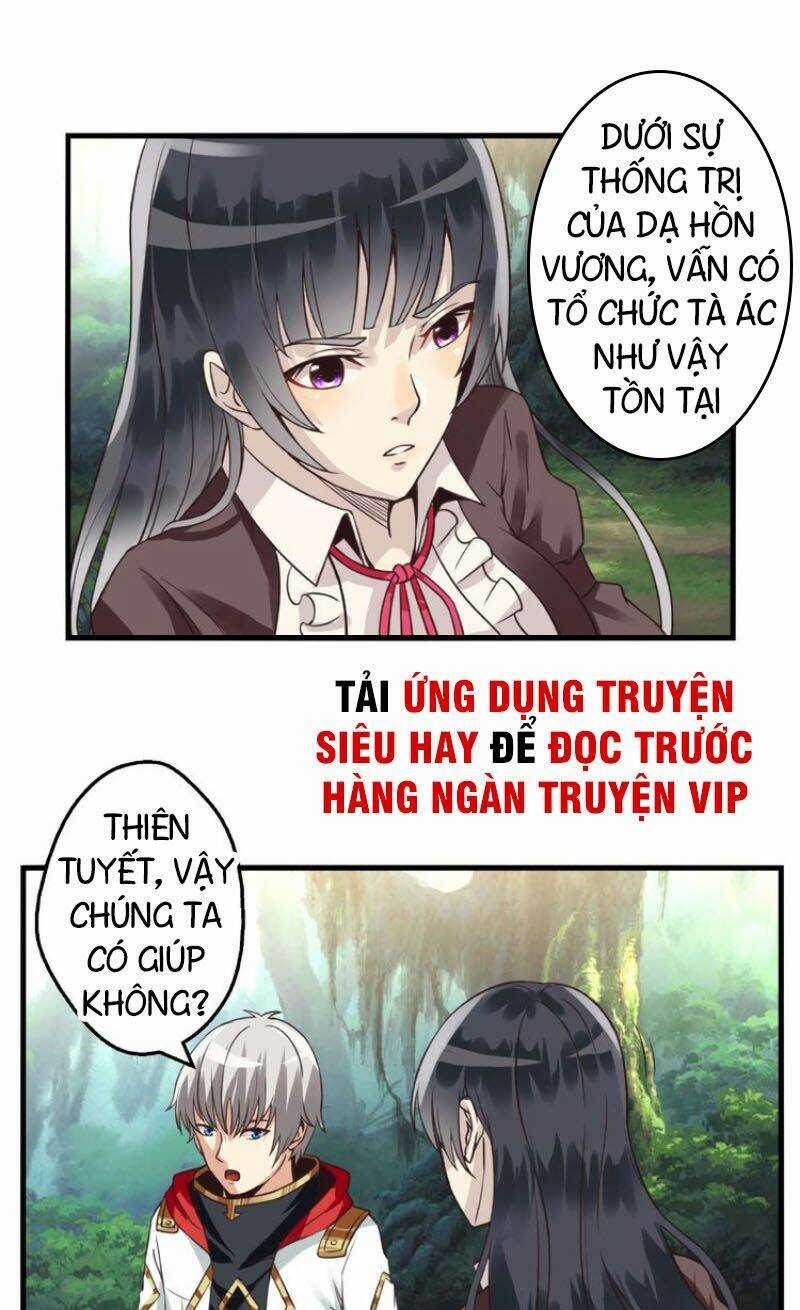 Thôn Phệ Lĩnh Vực - Chapter 83 - Trang 27