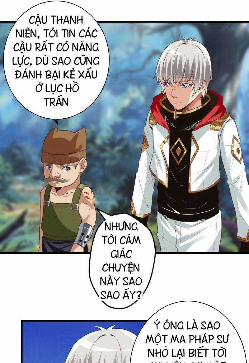 Thôn Phệ Lĩnh Vực - Chapter 83 - Trang 31