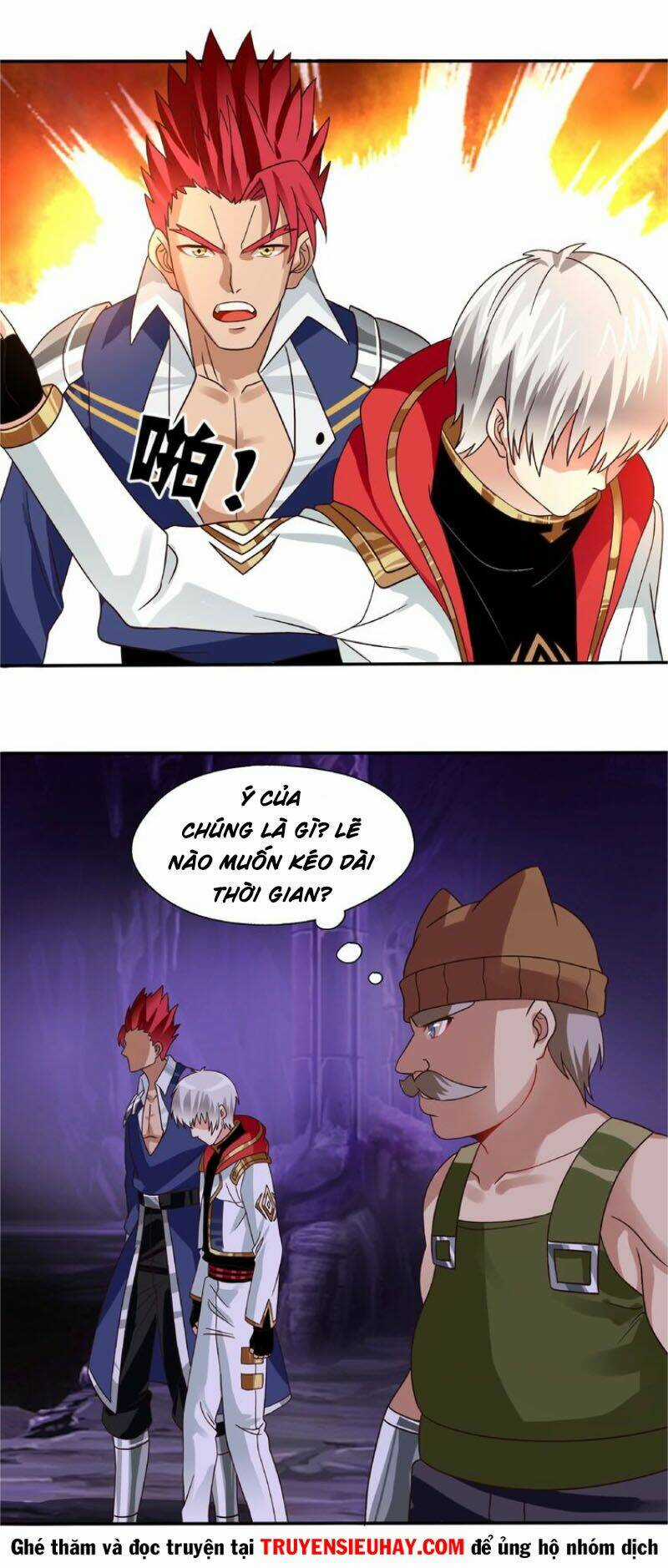 Thôn Phệ Lĩnh Vực - Chapter 85 - Trang 18