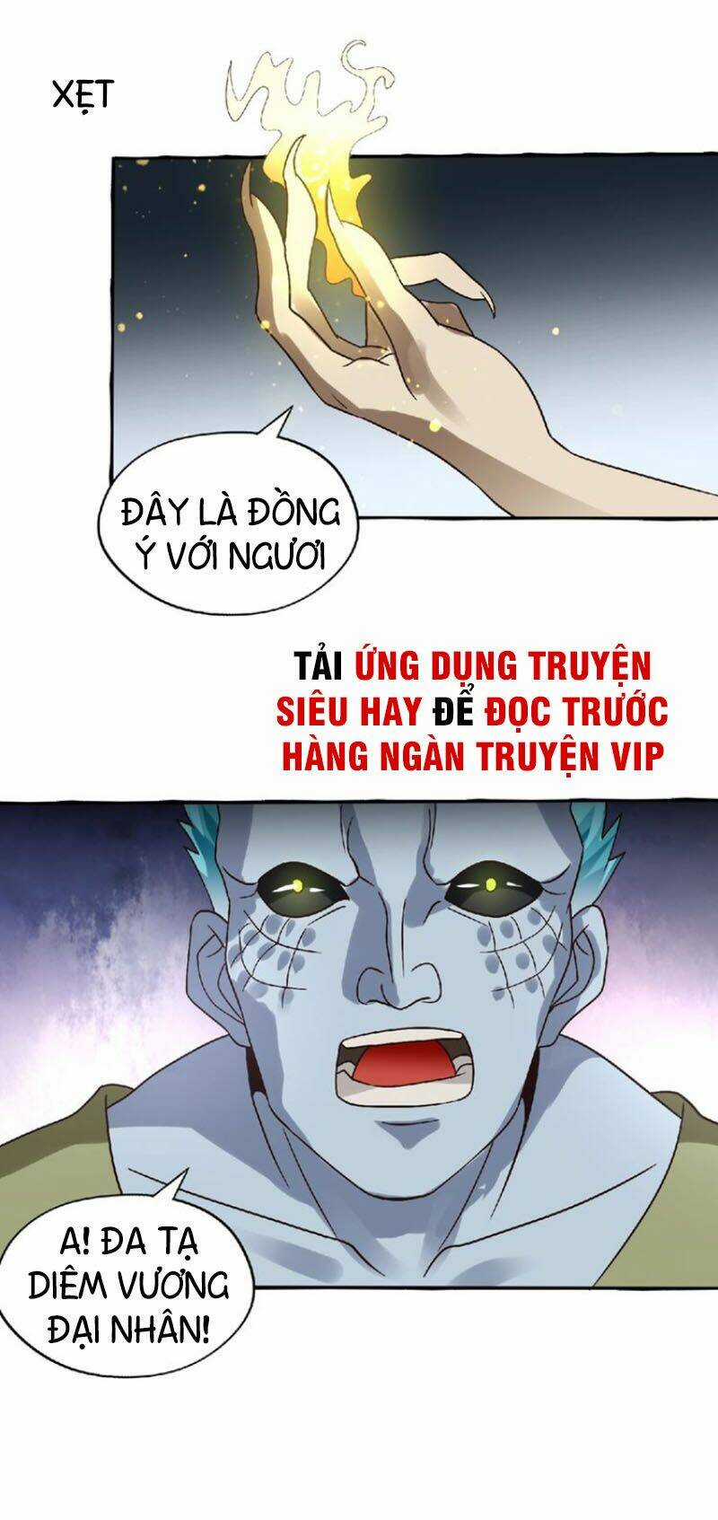 Thôn Phệ Lĩnh Vực - Chapter 88 - Trang 13